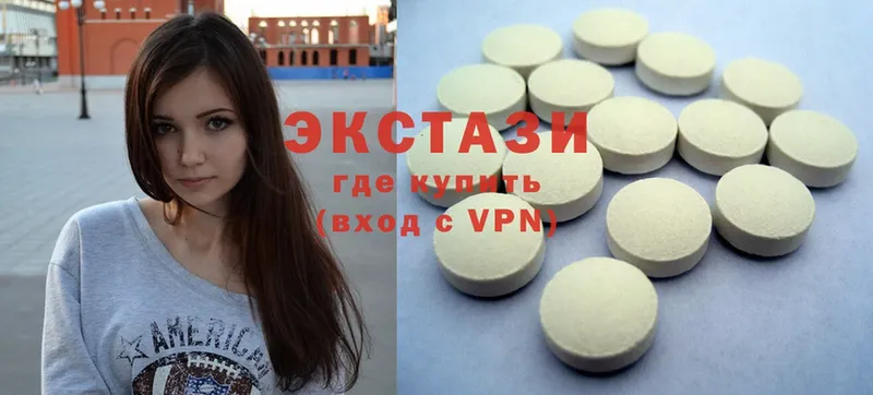 где купить наркоту  мега вход  Ecstasy ешки  Муром 