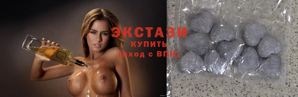 COCAINE Верея